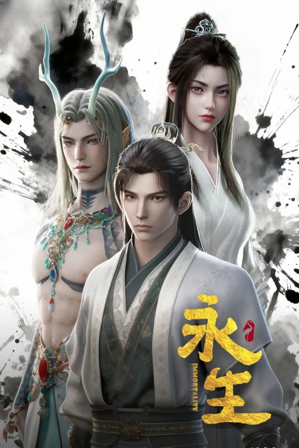 Xem Phim Vĩnh Sinh (Phần 5)