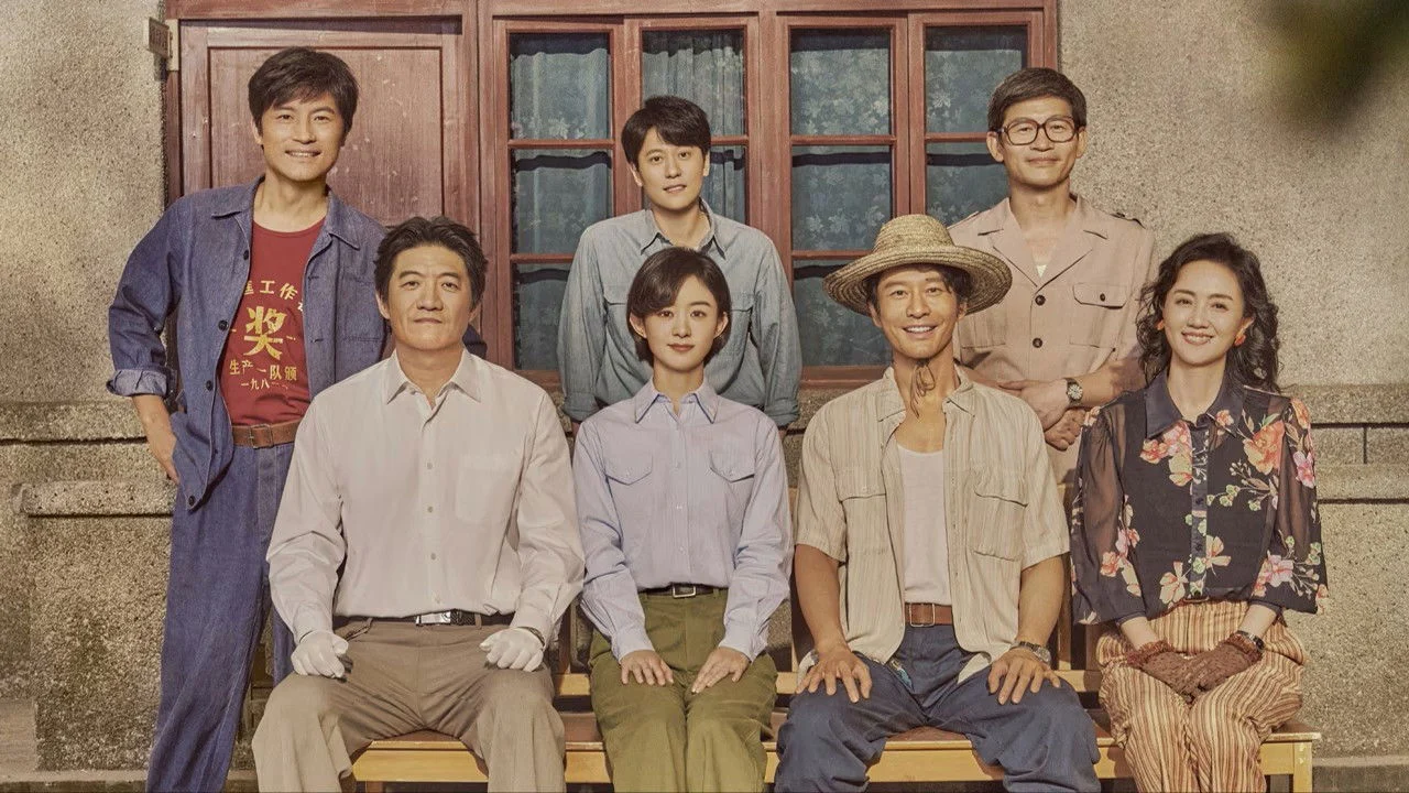 Xem Phim Chuyện Lớn Nơi Thành Phố Nhỏ Vietsub HD Online