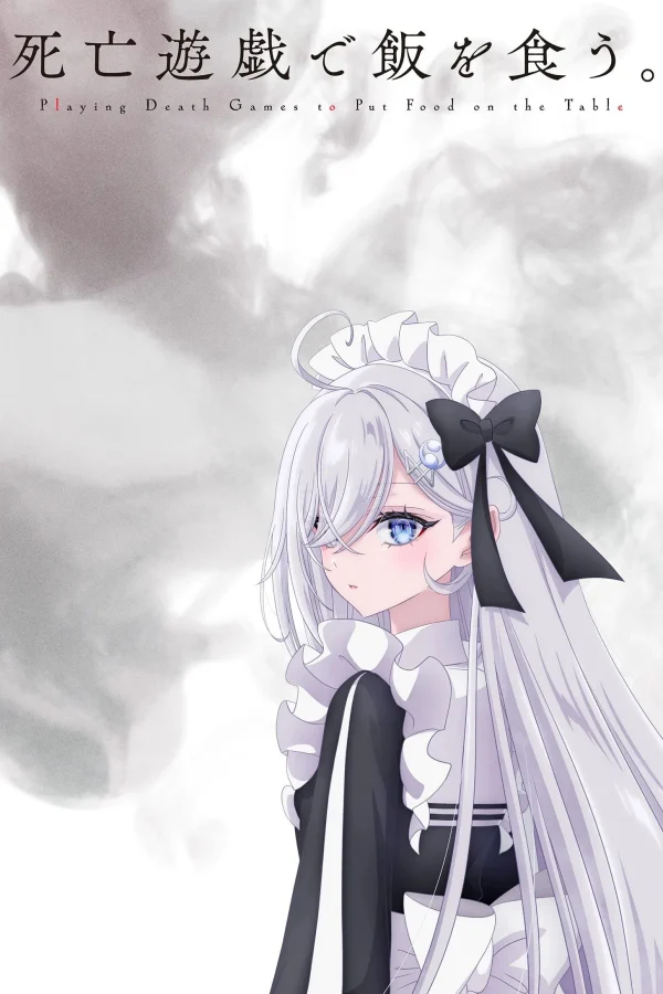 Xem Phim Kiếm Cơm Bằng Trò Chơi Sinh Tử