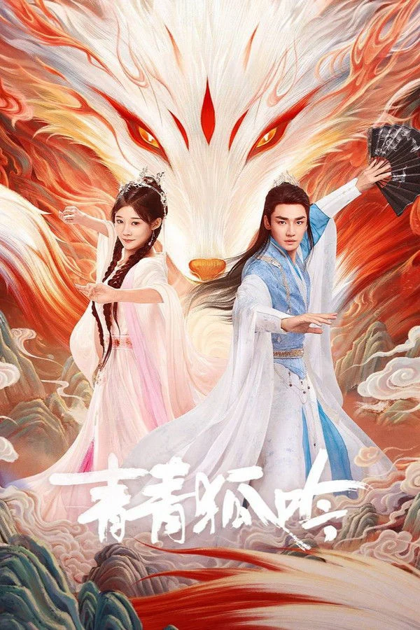 Xem Phim Thanh Thanh Hồ Ngâm Vietsub HD Online