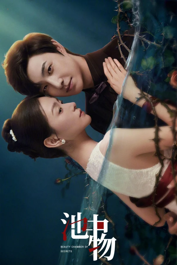 Xem Phim Vật Trong Hồ Vietsub HD Online